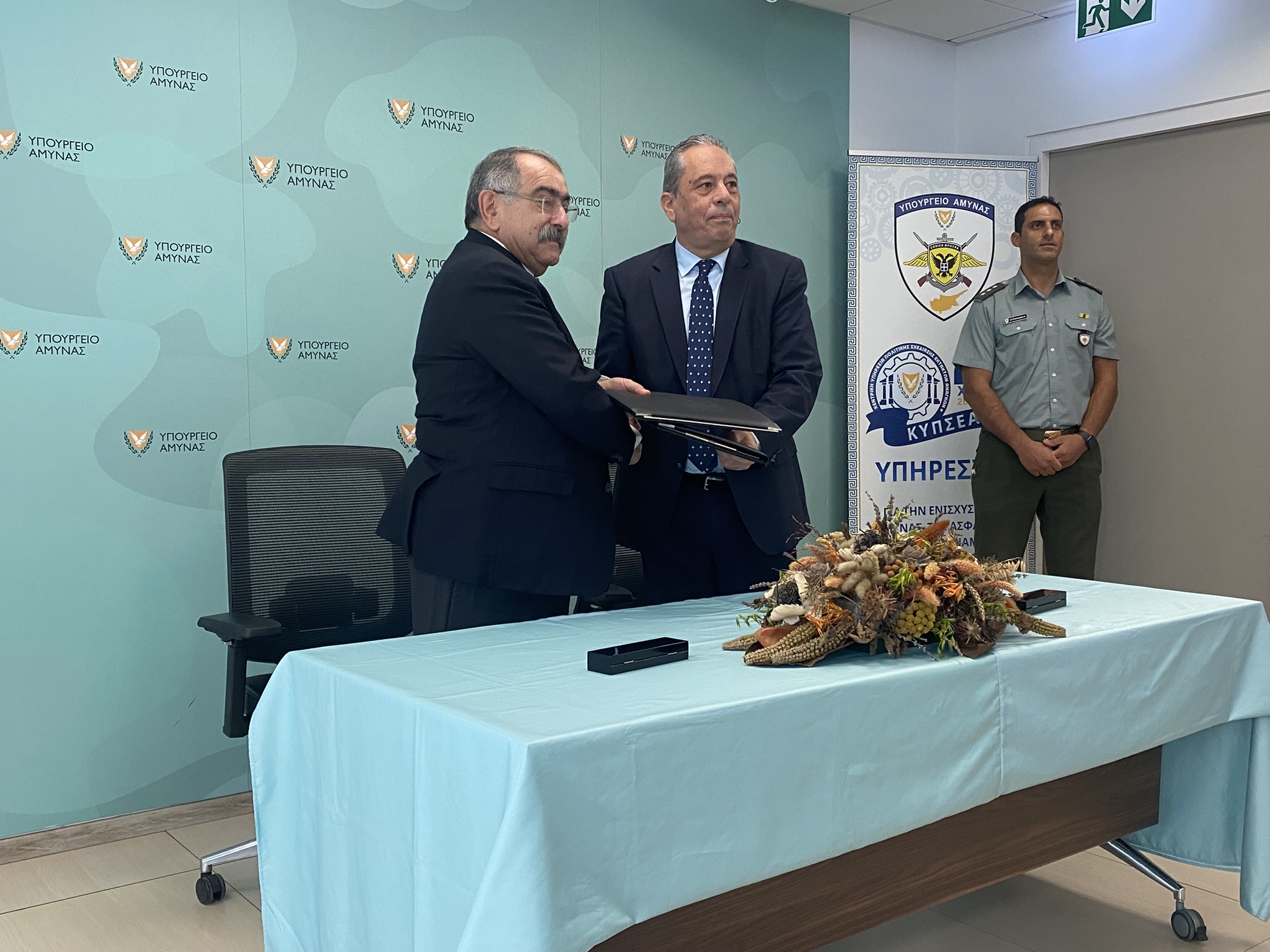 image Keve, defence ministry boost crisis cooperation