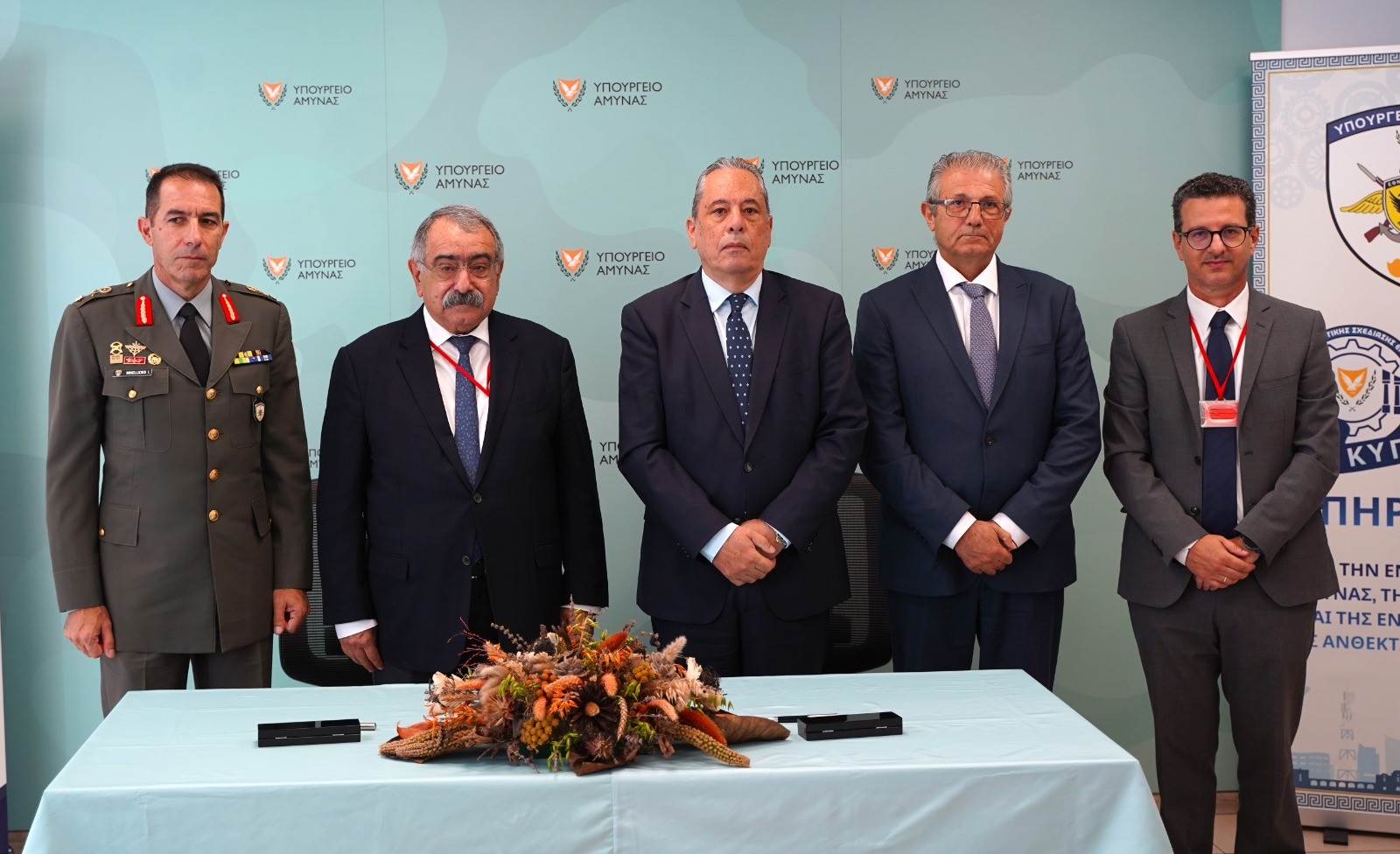Keve, Defence Minister, Vasilis Palmas, national security, Cyprus chamber of commerce and industry (Keve)