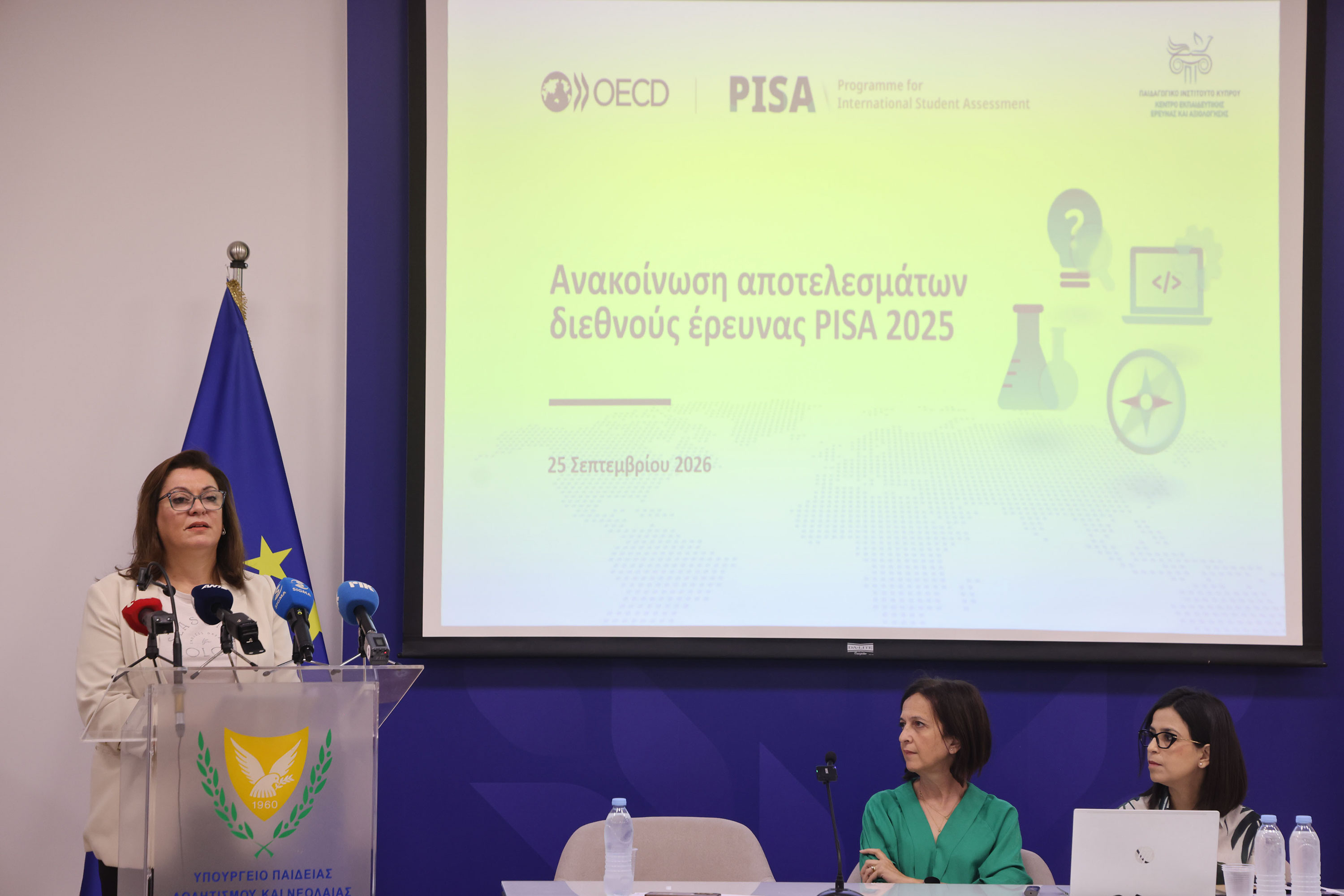 cover Migrant background students outperform Cypriots across the board