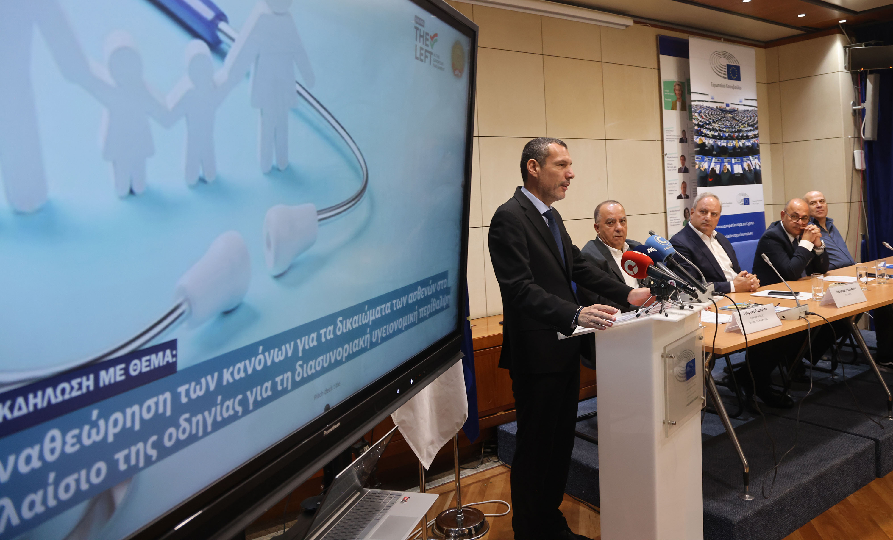 image Health minister defends role of treatment abroad after delays scrutinised