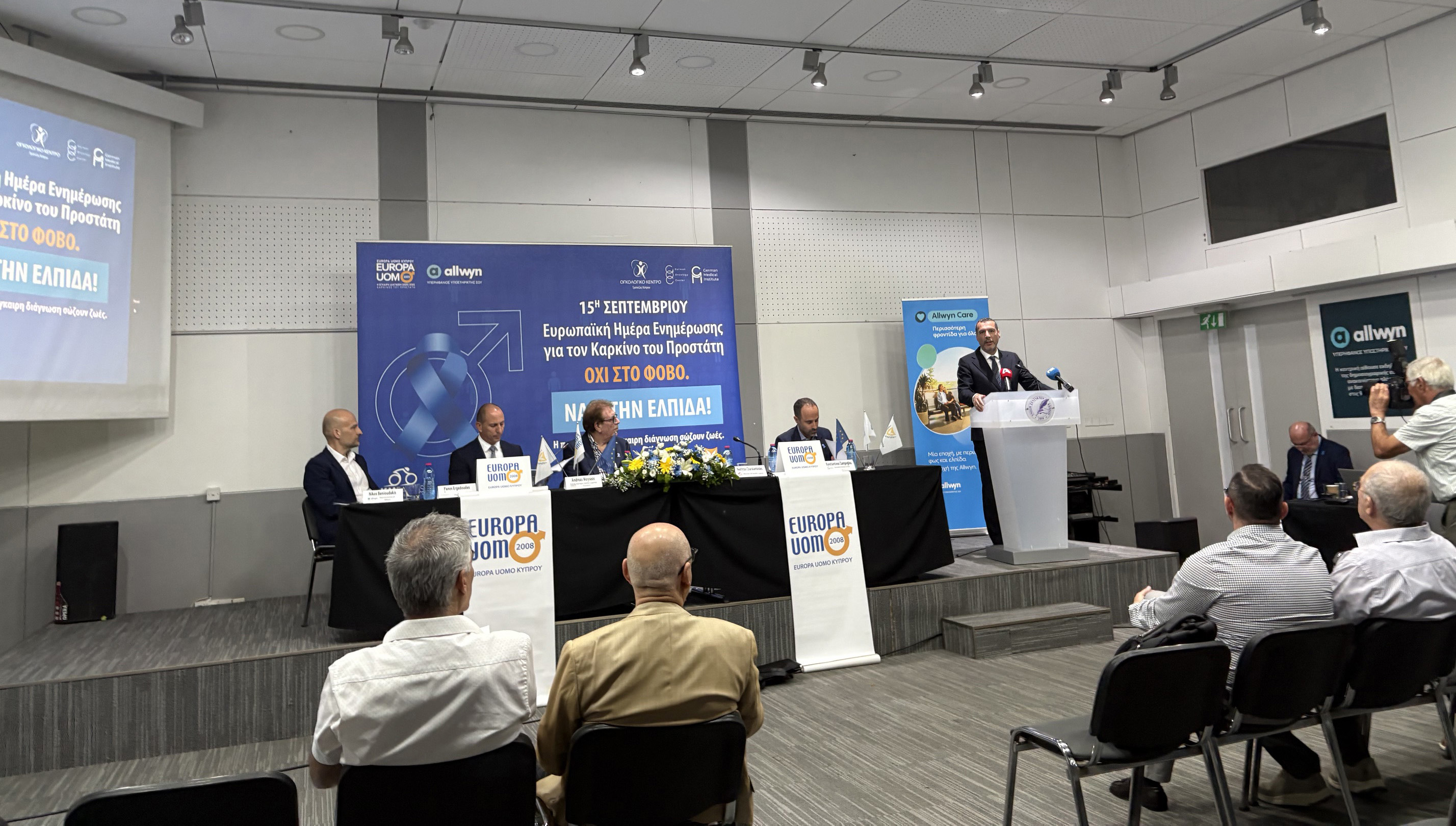 cover Health minister urges men to seek early prostate cancer screening