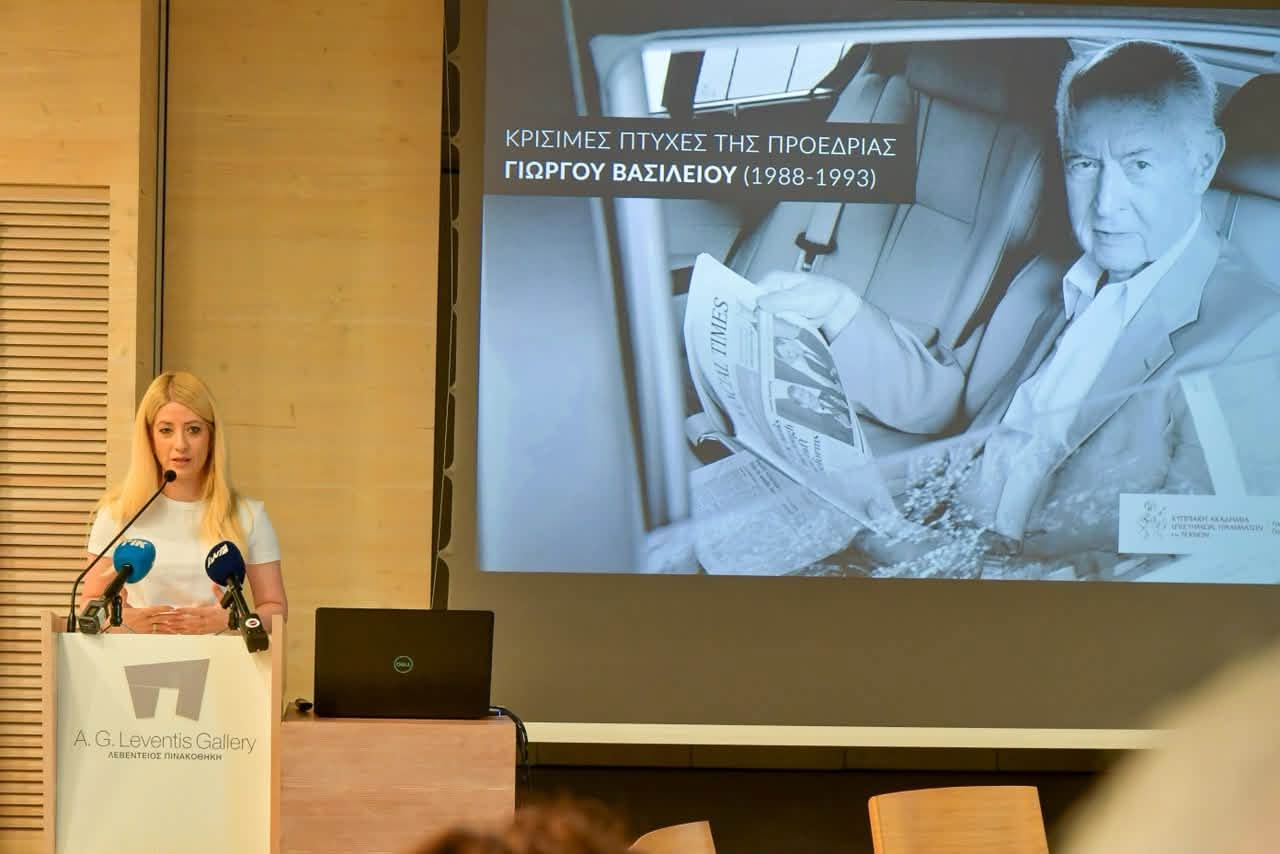 cover Vassiliou ‘steered Cyprus towards Europe’