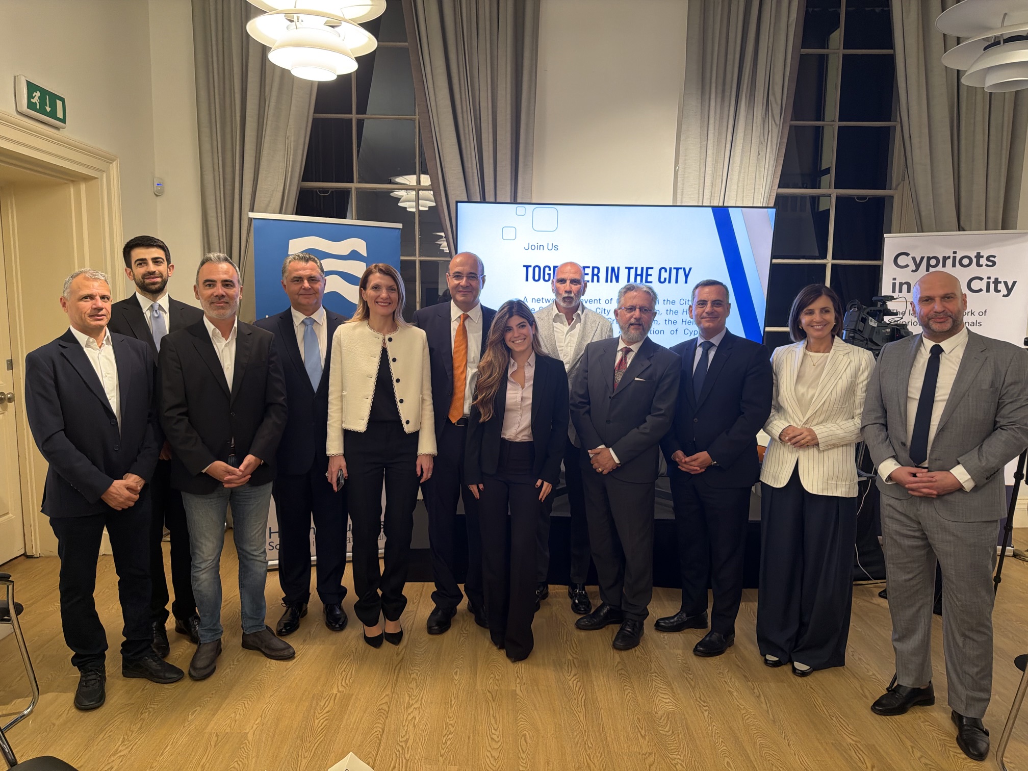 image Together in the City brings more than 200 professionals together to celebrate Cyprus, Greece and the strength of their business communities