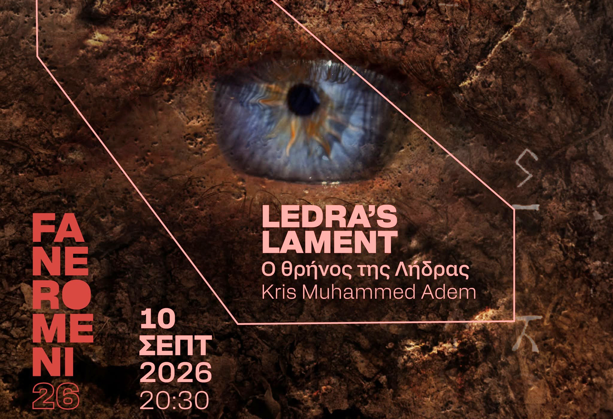cover Unearthing the ancient language spoken in Cyprus