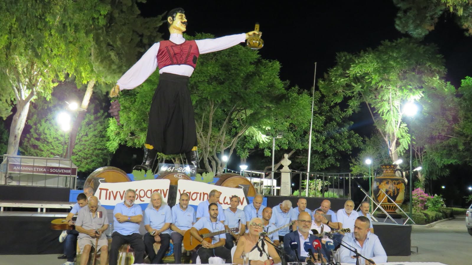 cover Limassol ready to welcome visitors to annual Wine Festival