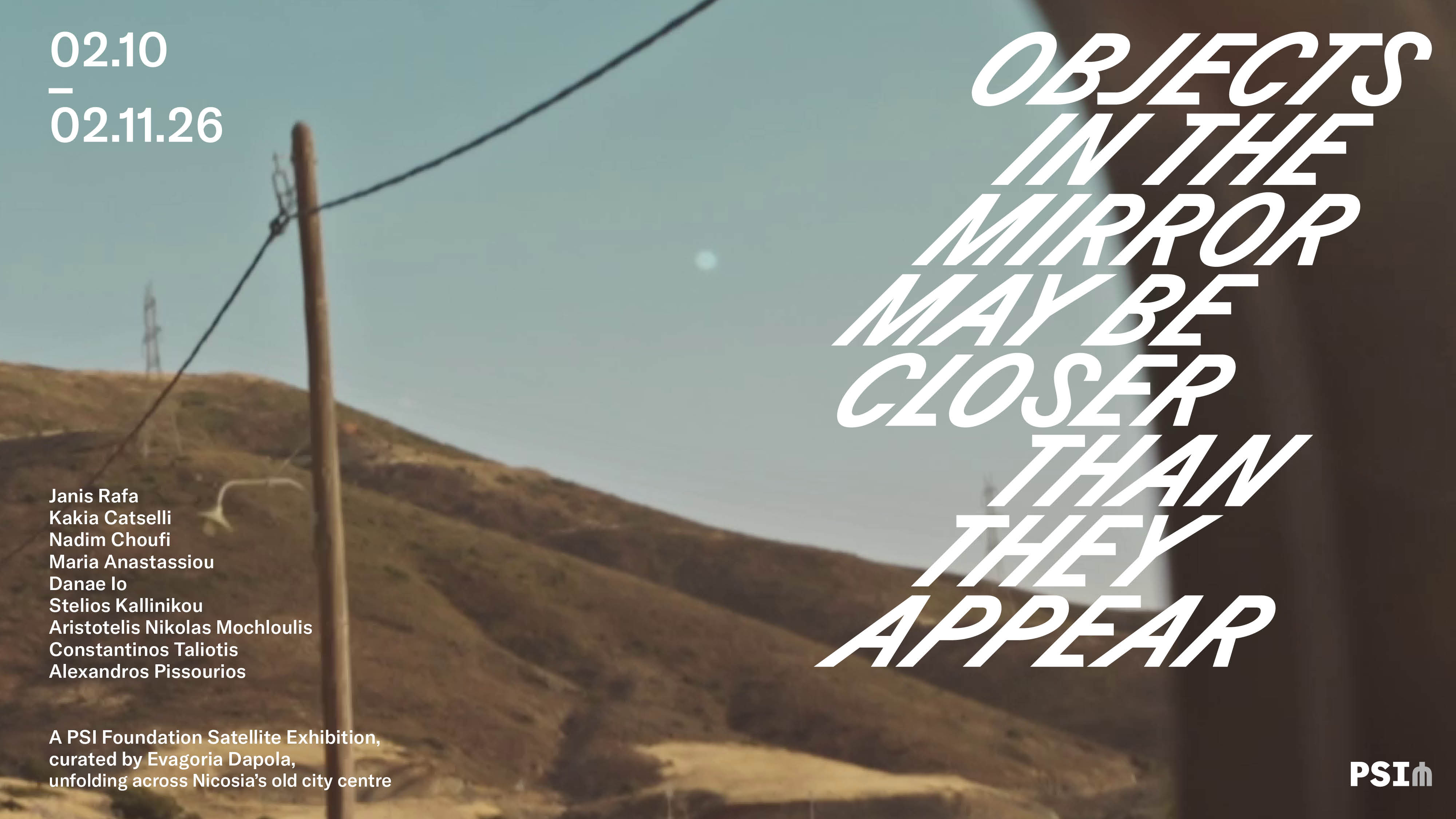 image “Objects in the mirror may be closer than they appear”