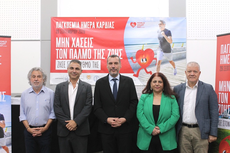 'Don't miss the pulse of life. Live to its rhythm.' CSC launches heart disease awareness drive