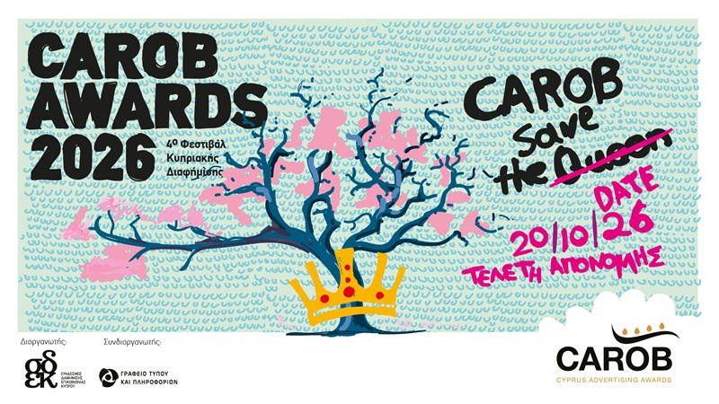 cover 2026 Carob Awards ceremony will honour island&#8217;s ads, comms, creatives on October 20