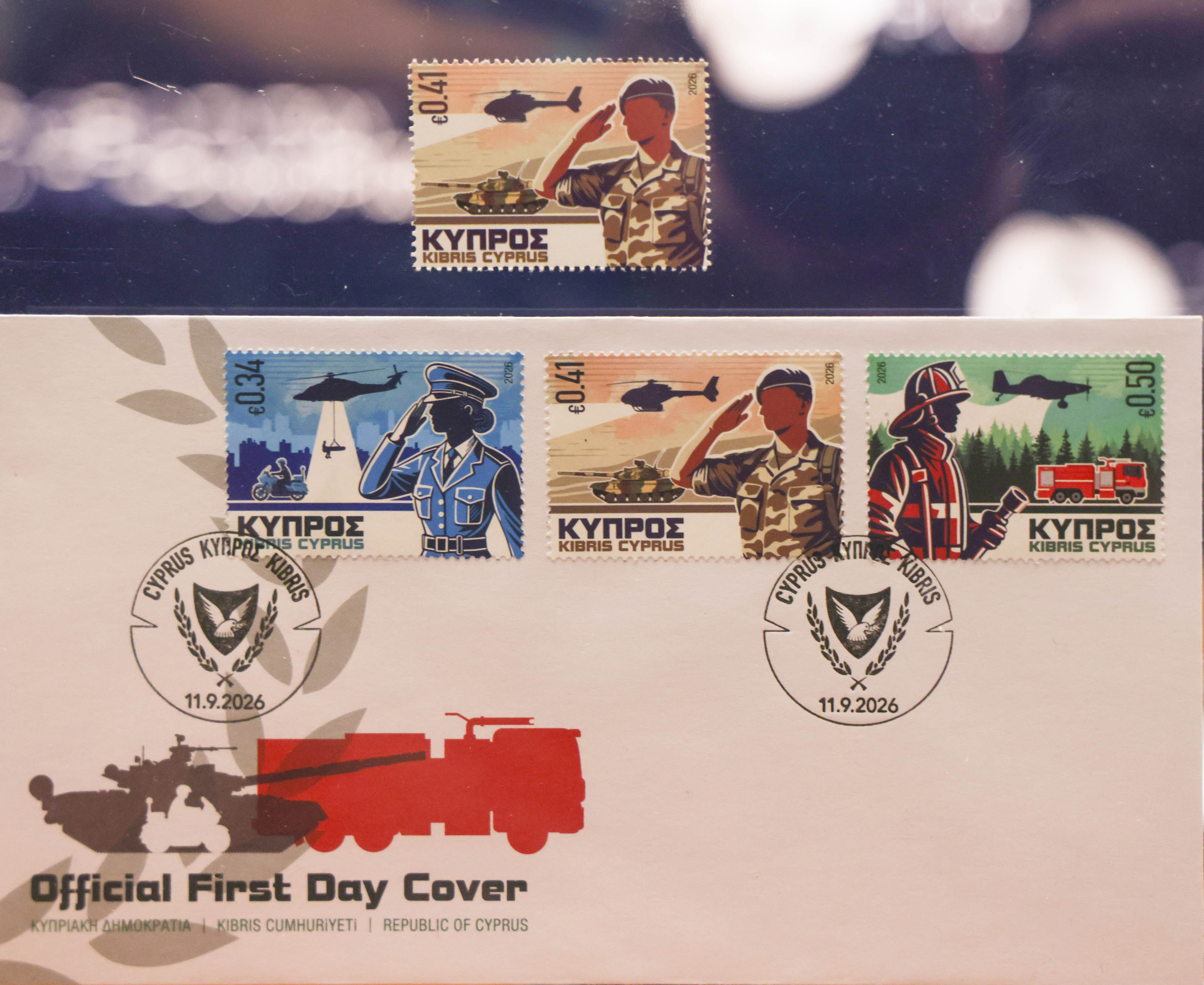 cover New stamps feature security forces
