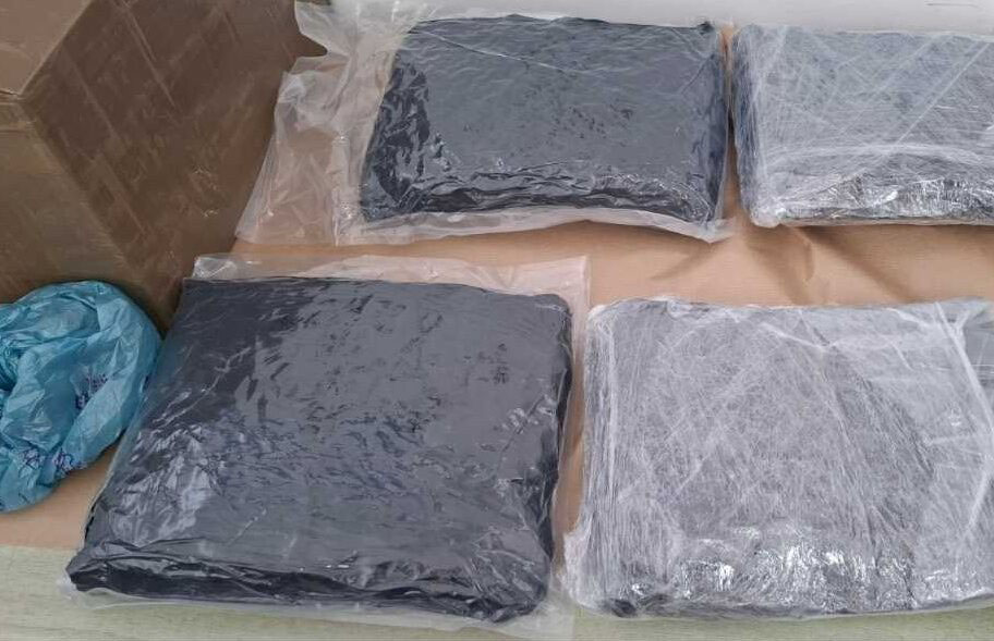 cover Six kilos of cannabis seized in Limassol