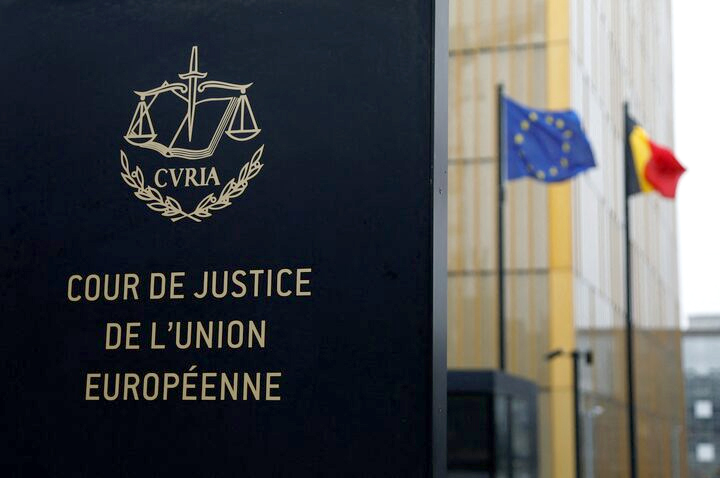 cover European court decides on public access to shareholder information