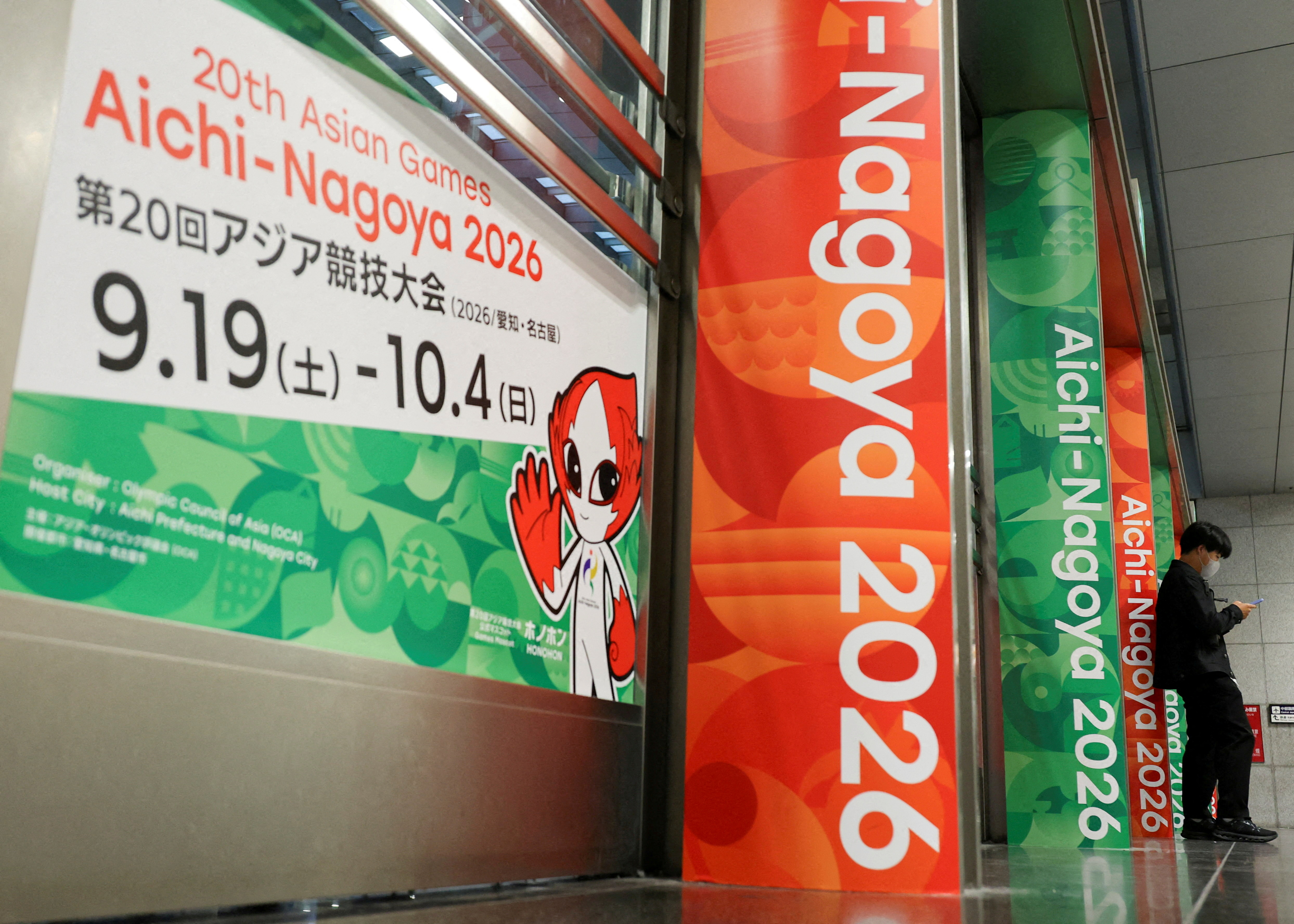 cover Japan activates diplomacy to help cricket blossom 