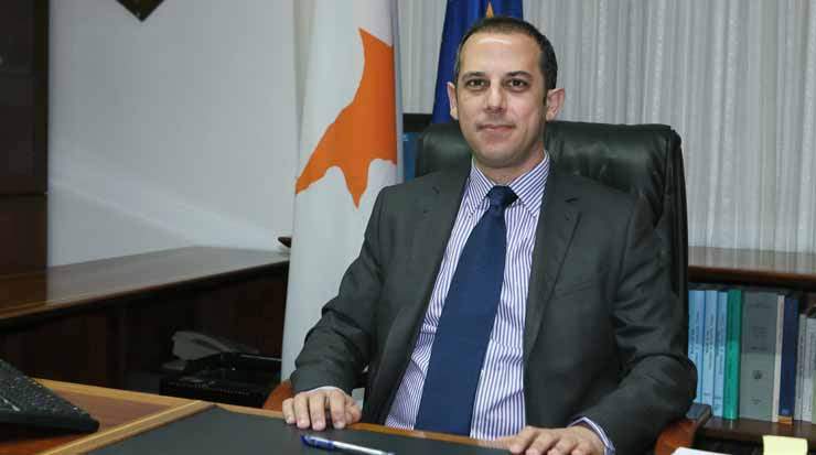 image Golden passports trial postponed after 25 new charges added