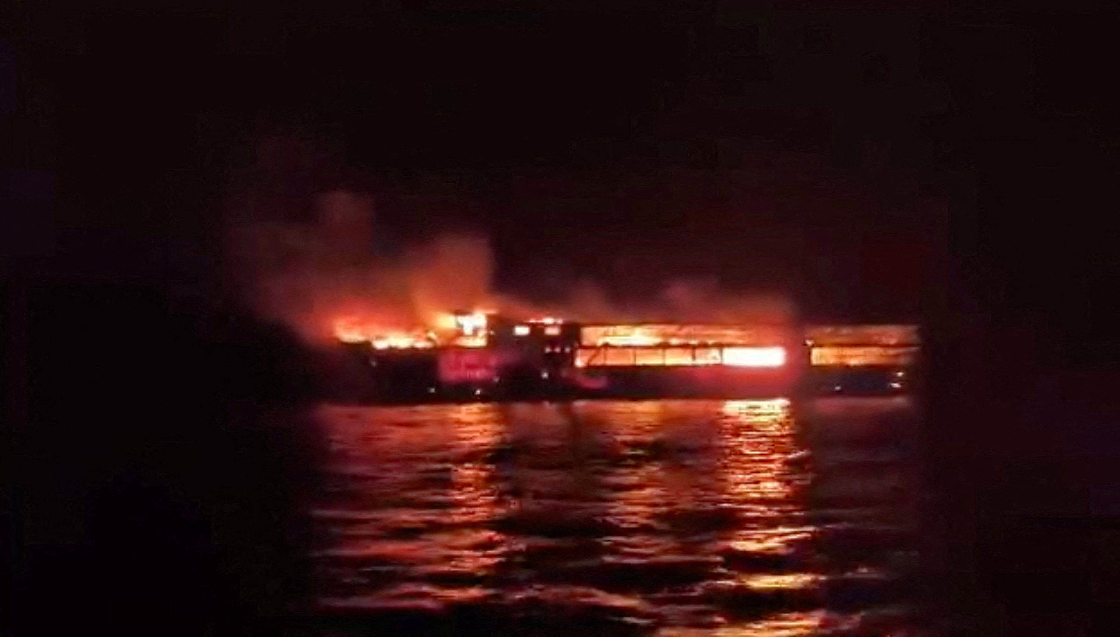 image Five dead, more than 80 missing after Philippine ferry fire