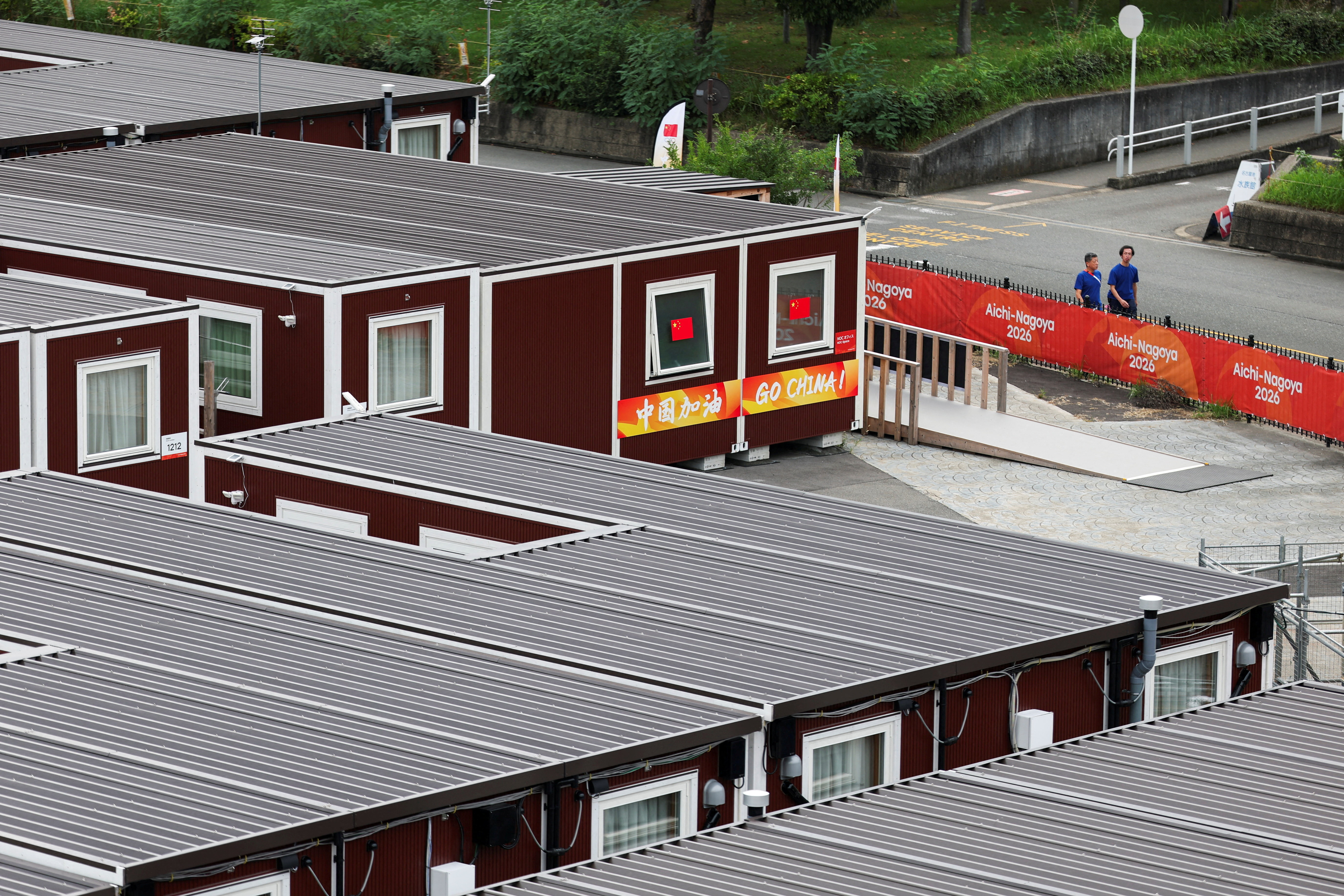 image Team Japan forced to look at alternate accommodation options at home Asian Games