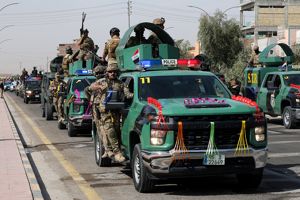 cover Iran says it receives US response to latest proposal as Washington pulls out of Iraq