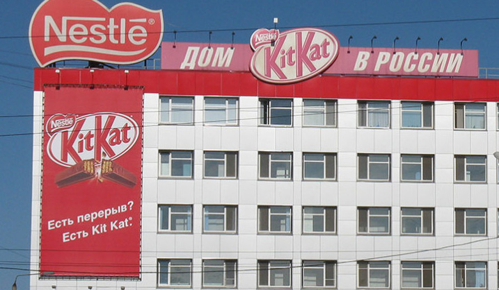 cover Nestle weighing all options after Kremlin moves to seize Russia business
