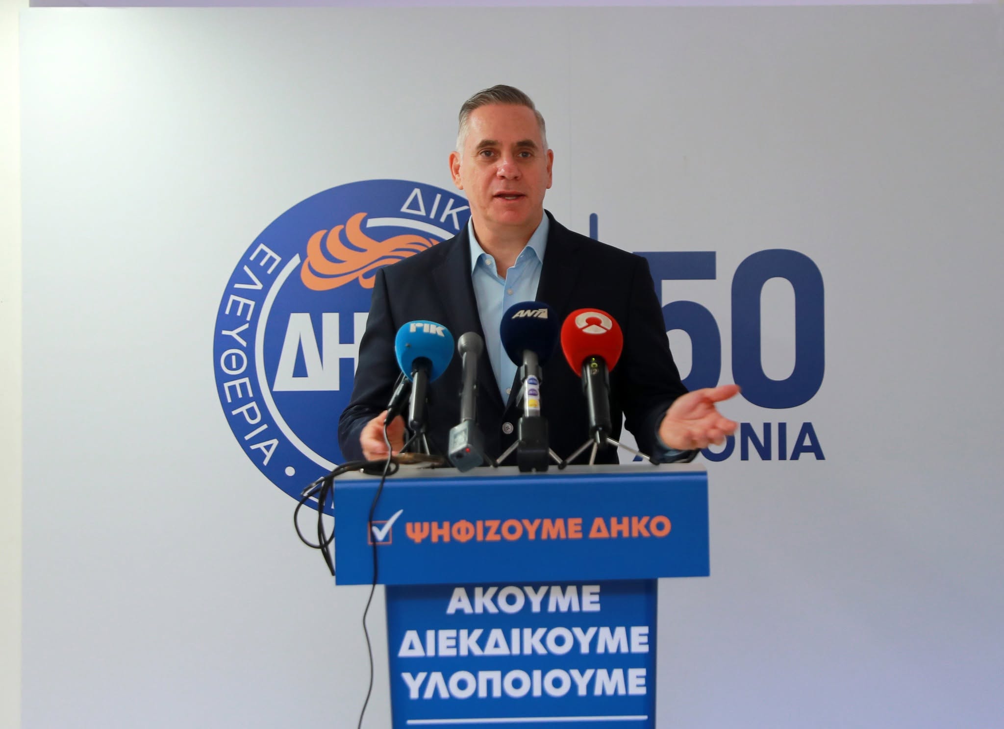 Papadopoulos calls on Keravnos to resign over interconnector