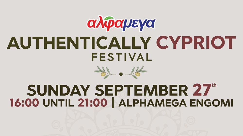 cover Alphamega to celebrate Cypriot tradition at second Authentically Cypriot Festival