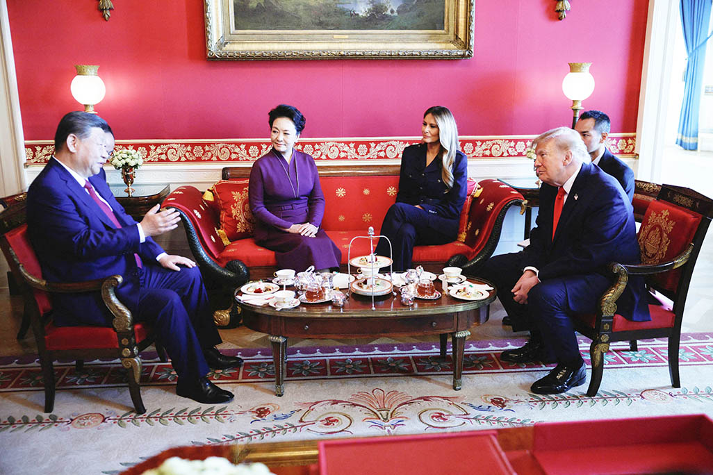 cover Trump, Xi end summit with tea, tour of US archives &#8211; and little sign of progress