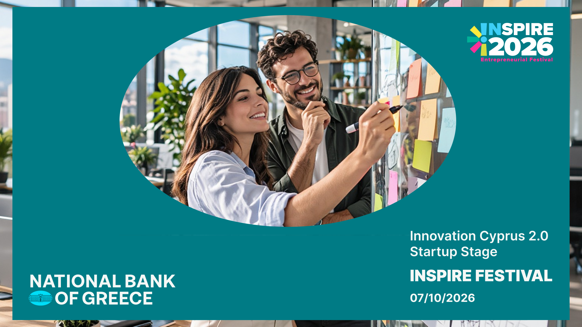 cover National Bank of Greece brings technology giants and investors to Cyprus