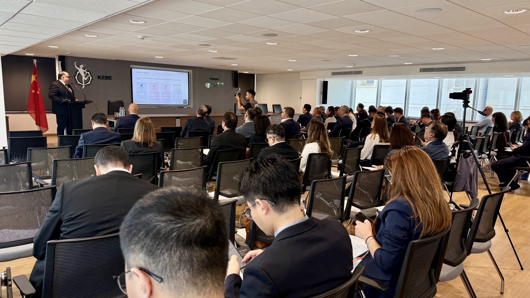 cover Cyprus and China explore new trade and investment opportunities