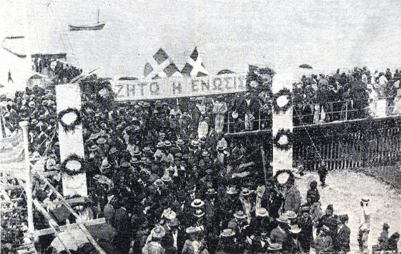 cover Cyprus marks 95 years since October uprising against British rule