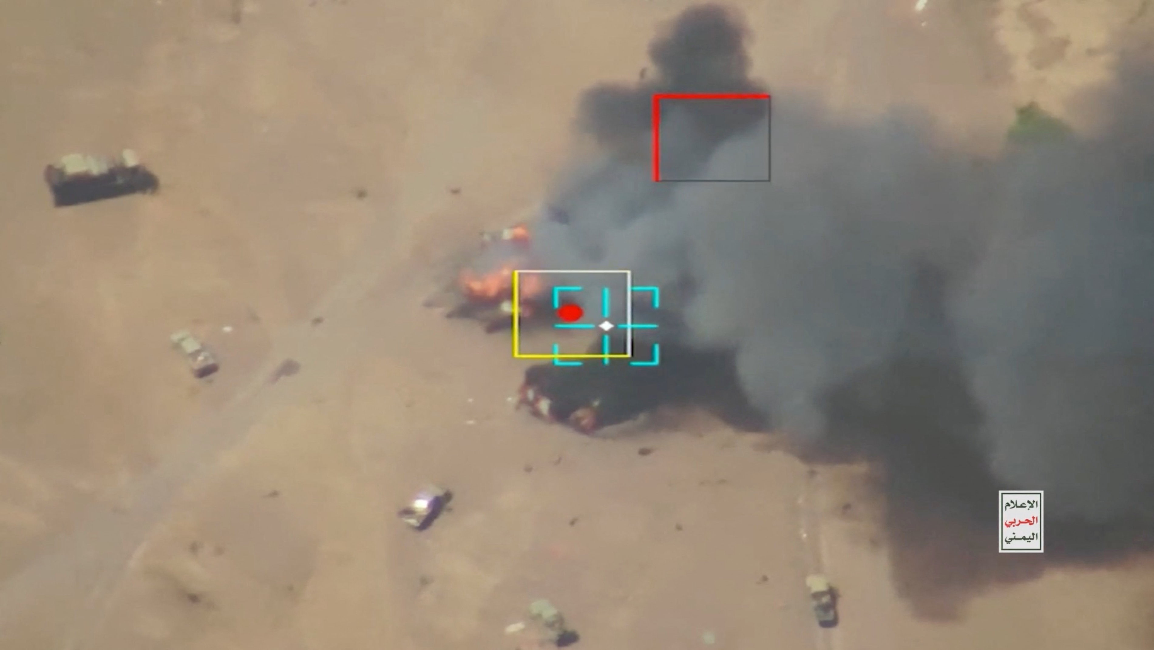 cover Yemeni government forces drive Houthis from Bab el-Mandeb Strait