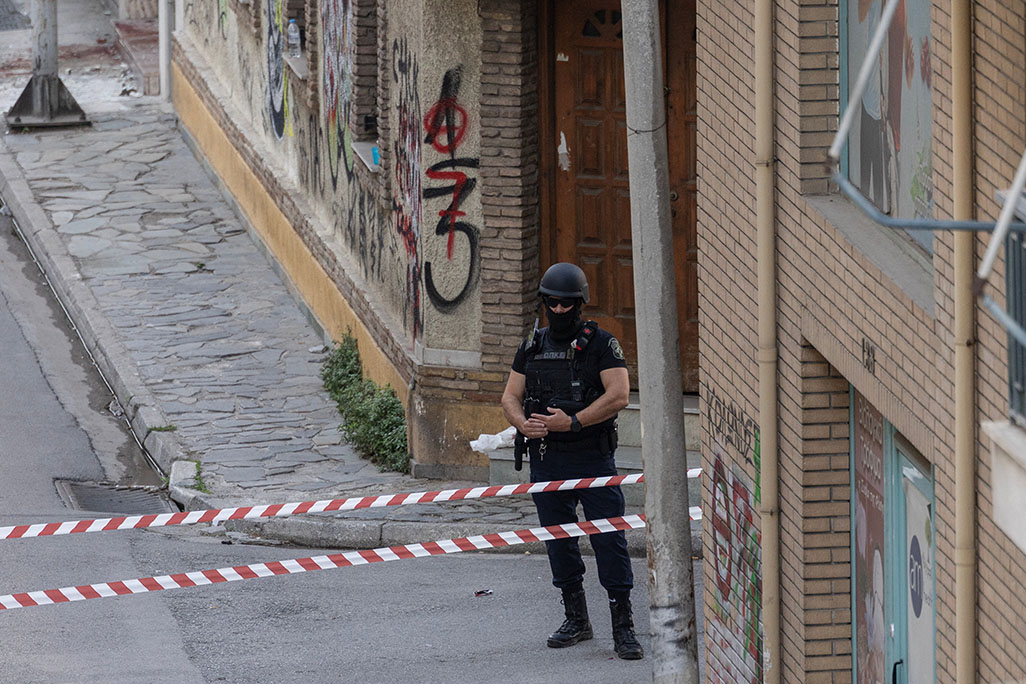 cover Explosion injures four in Greek capital