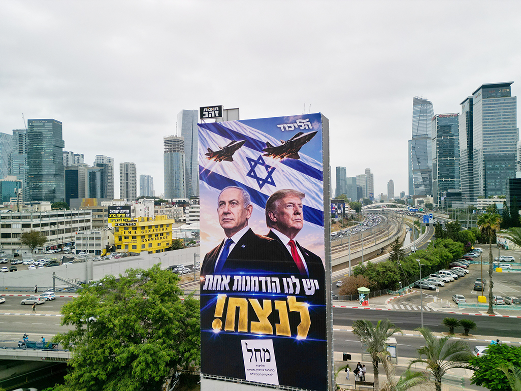 image Netanyahu touts Trump endorsement on eve of vote, suggests they may restart war on Iran