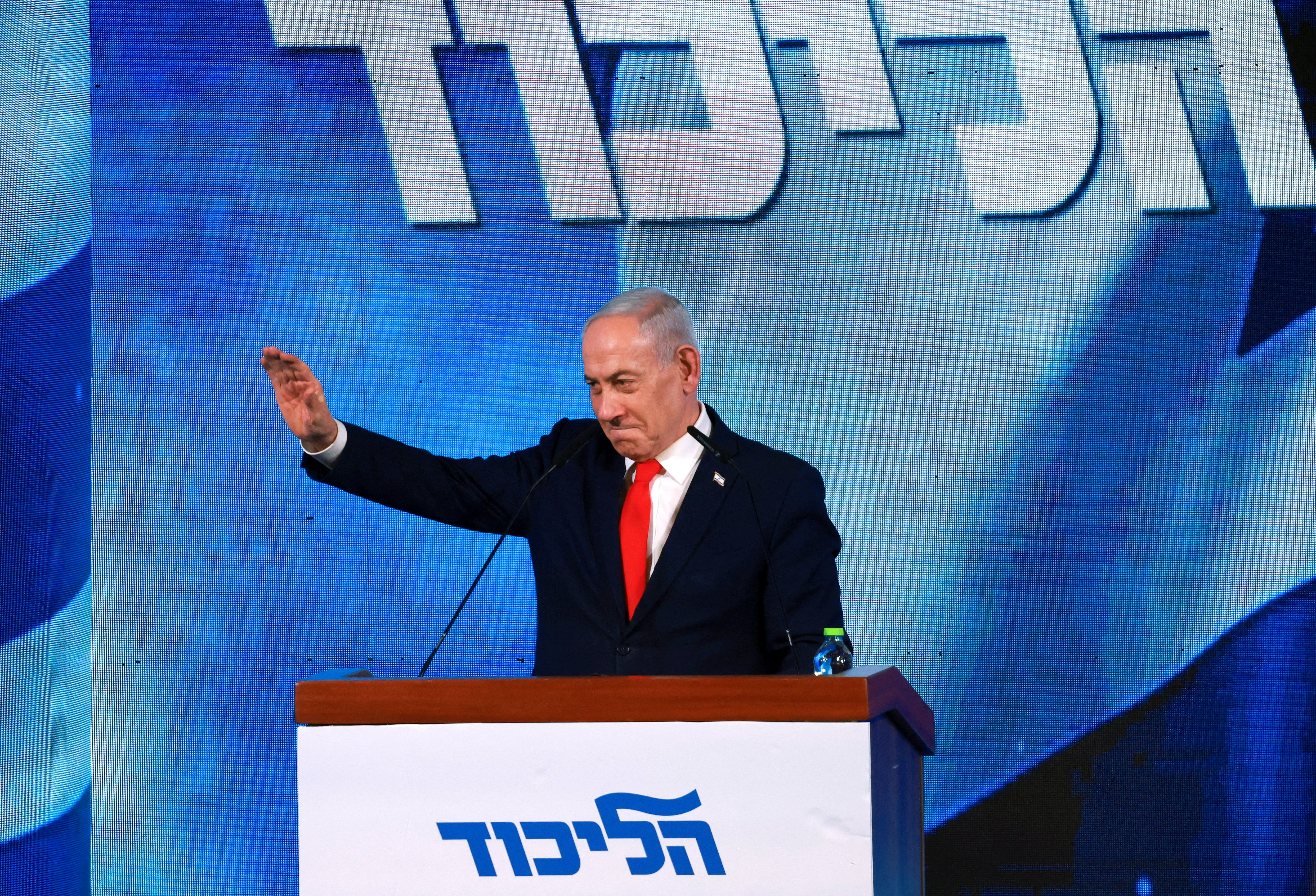 cover Netanyahu’s party claims Arabs ‘stole’ Israeli election