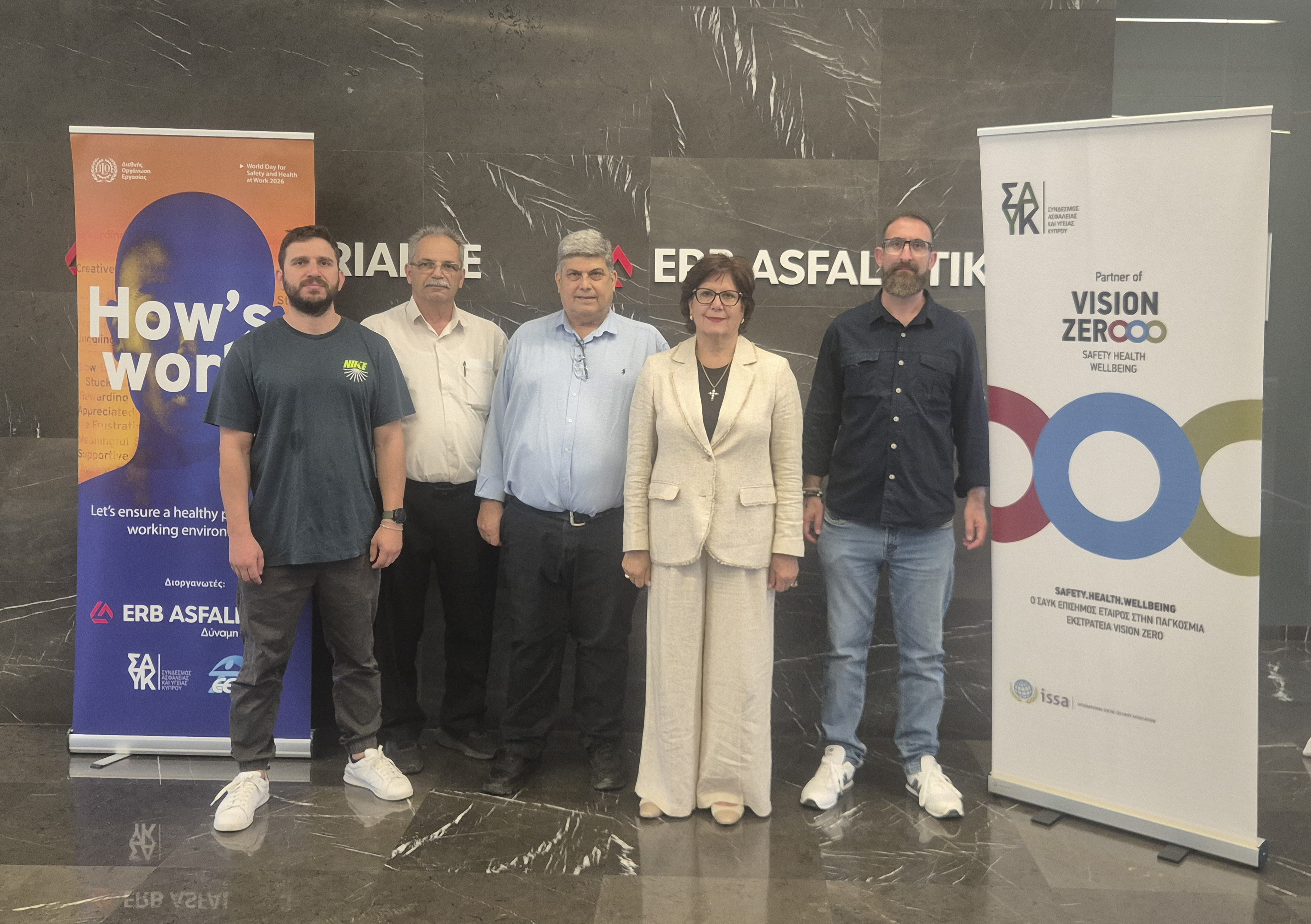 image ERB Asfalistiki hosts event on new ISO quality and environmental standards