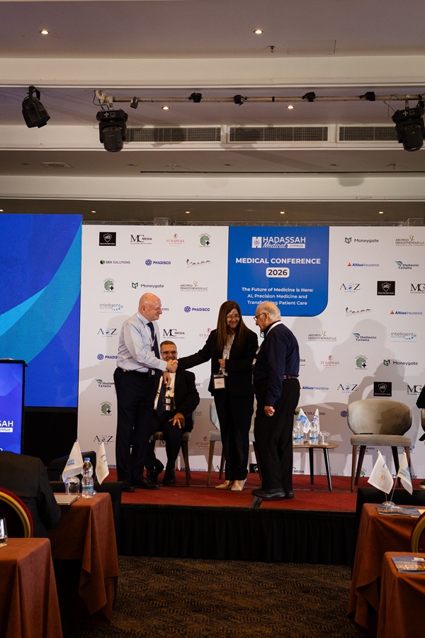 Hadassah brings 'future of medicine' to Limassol with its first international medical conference in Europe