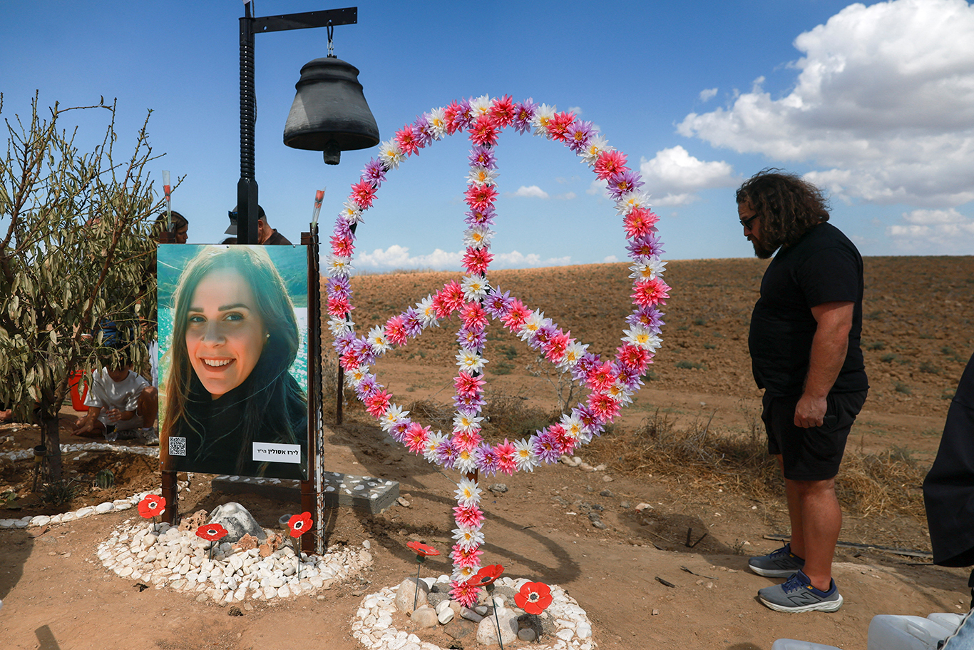 image Cyprus reiterates condemnation of terrorism on October 7 anniversary