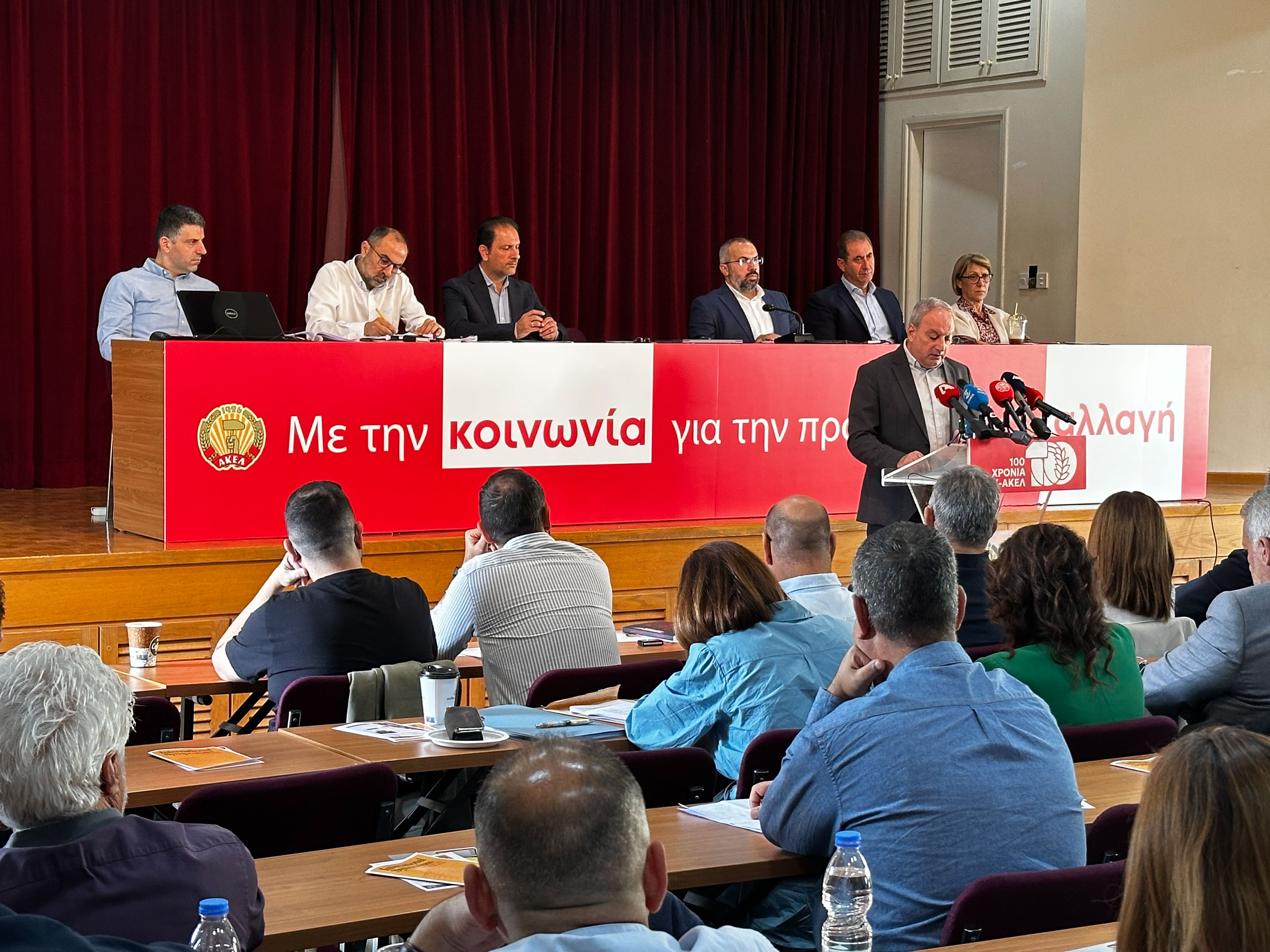Akel outlines priorities for 2028 presidential election