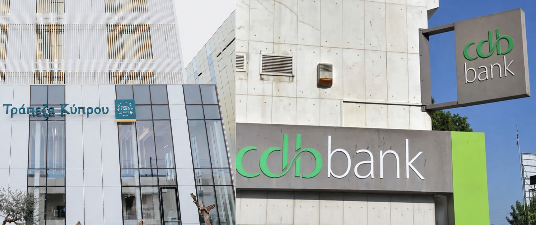image BoC &#8211; CDB deal sealed with exit payouts of up to €350,000, union says