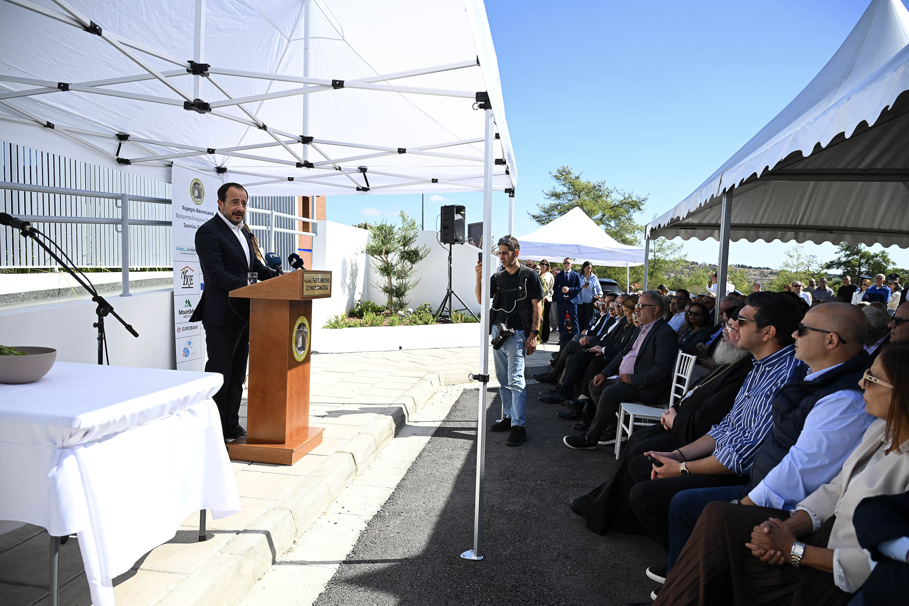 cover Christodoulides: Cyprus has a very serious demographic problem
