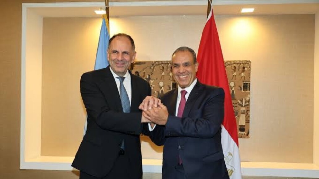 cover Athens and Cairo seek to adjust EEZ boundary coordinates east towards Cyprus