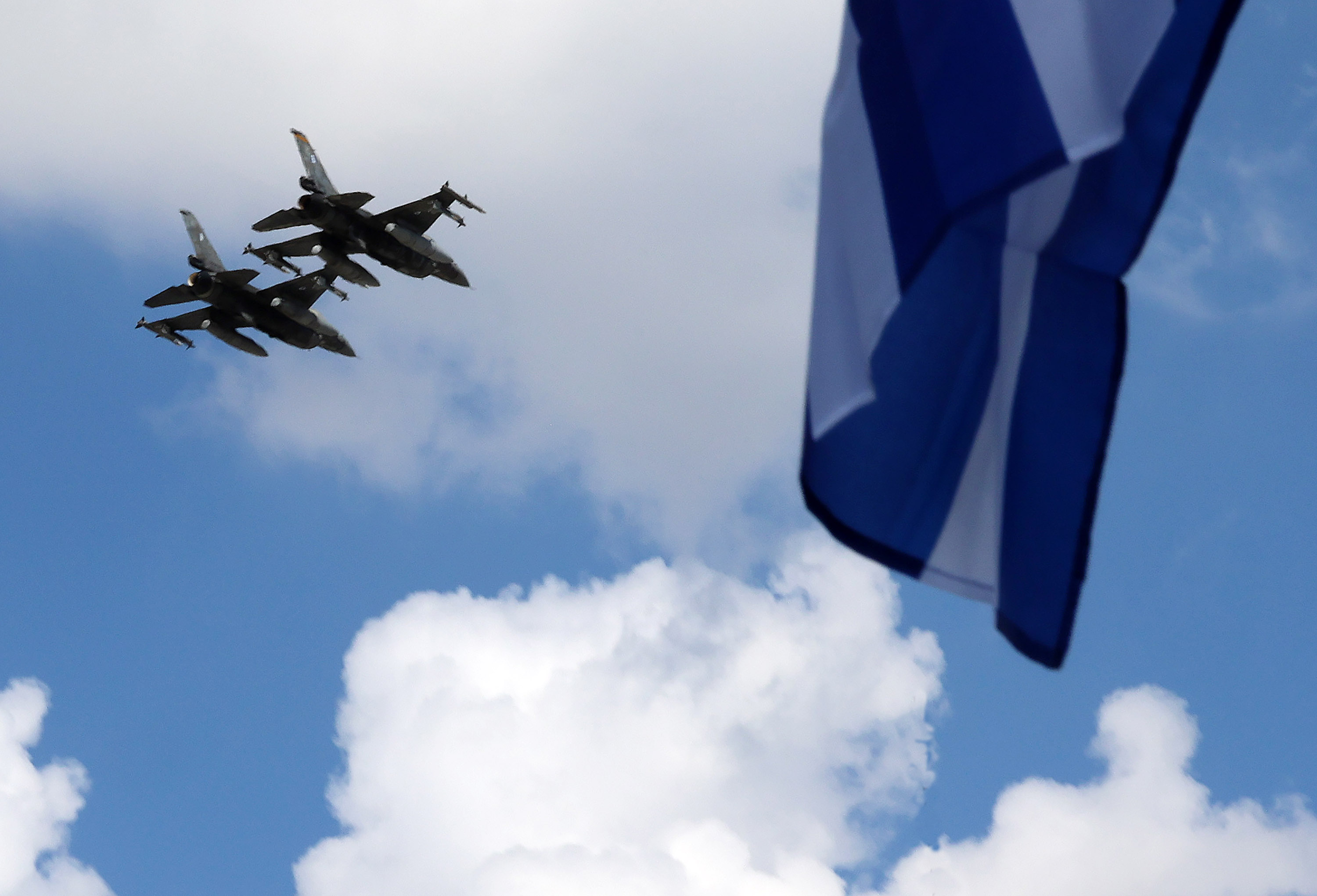 cover Party leaders stress defence, security after Independence Day parade