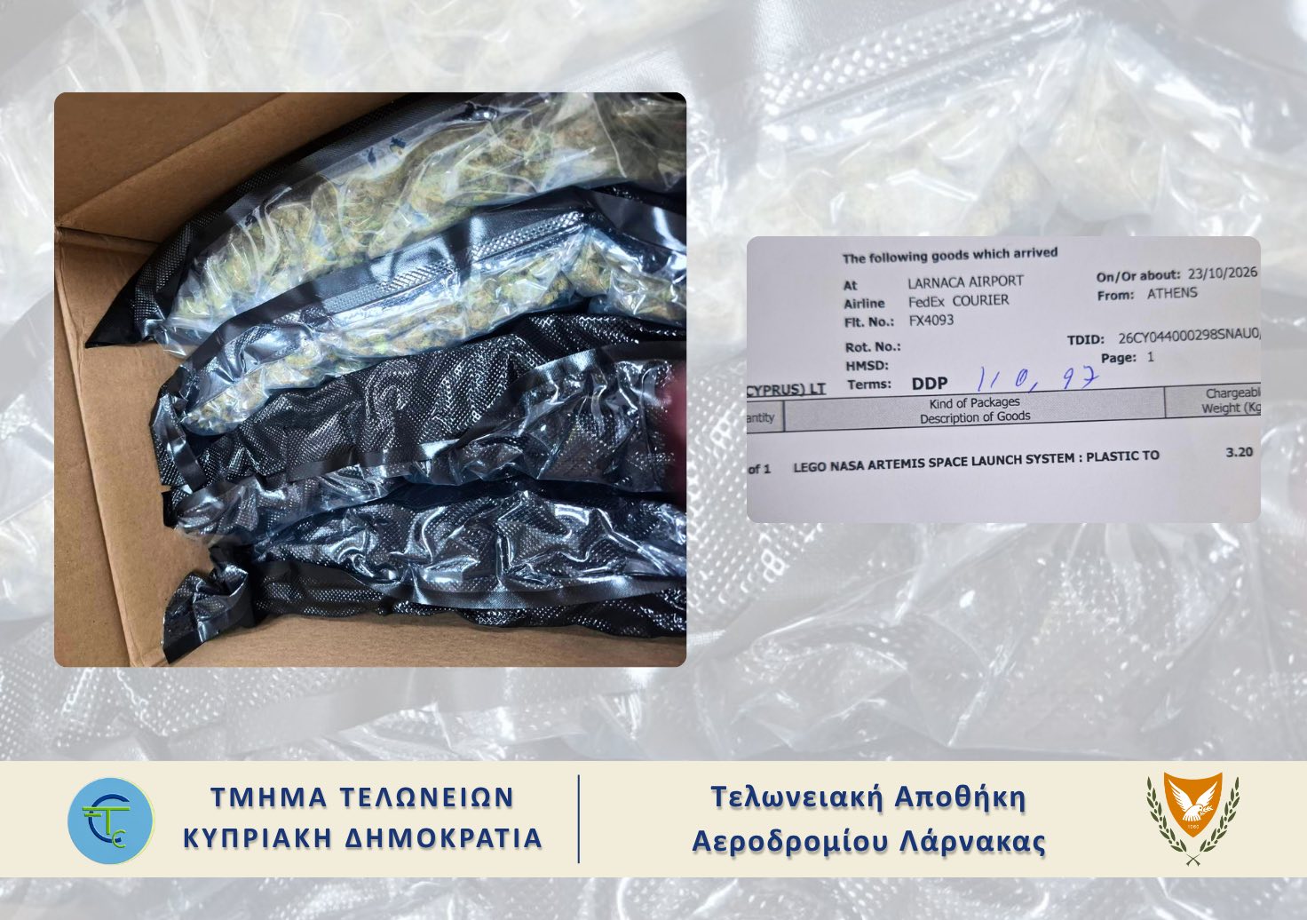 image 22-year-old remanded for eight days over 6.4kg cannabis seizure