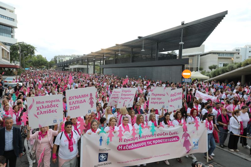 22nd 'March with the Pink Figures' draws large turnout for breast cancer awareness, solidarity