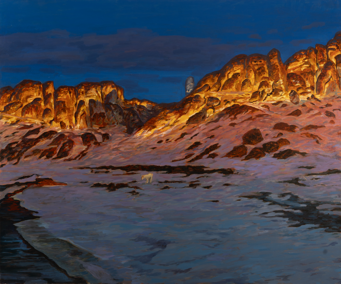 image The Land Written in Verse: Contemporary Landscapes exhibition opens