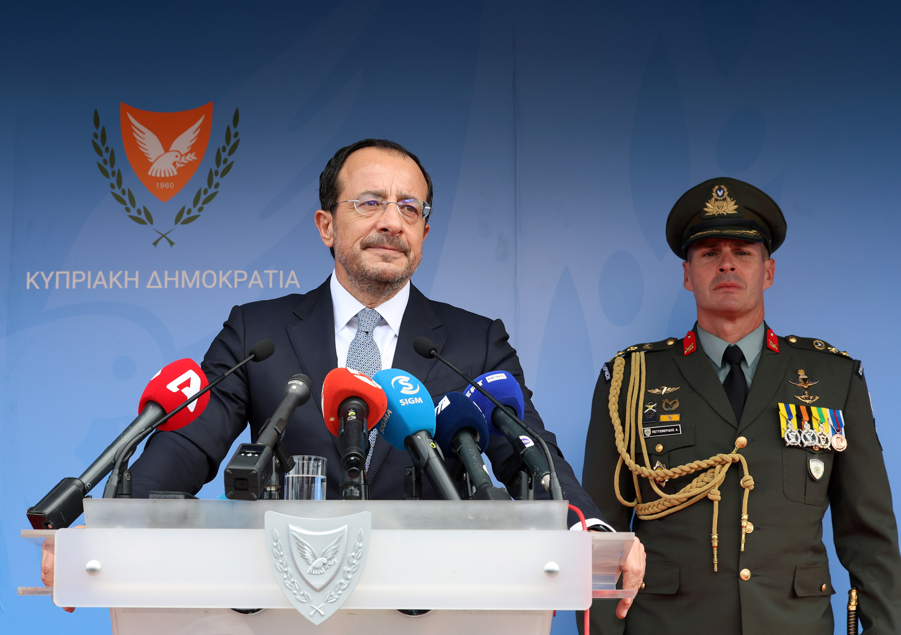 cover Christodoulides: Cyprus will never abandon reunification efforts