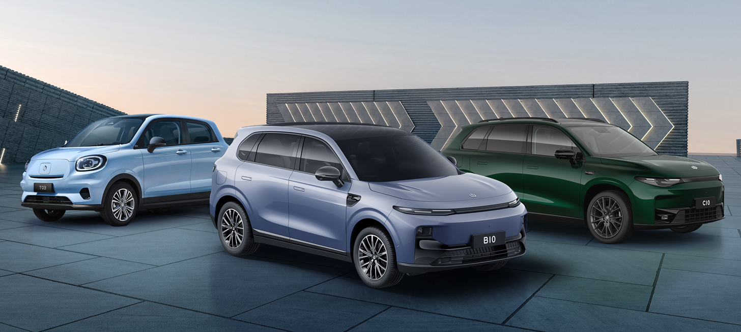 cover Leapmotor brings a new era of smart electric mobility to the market