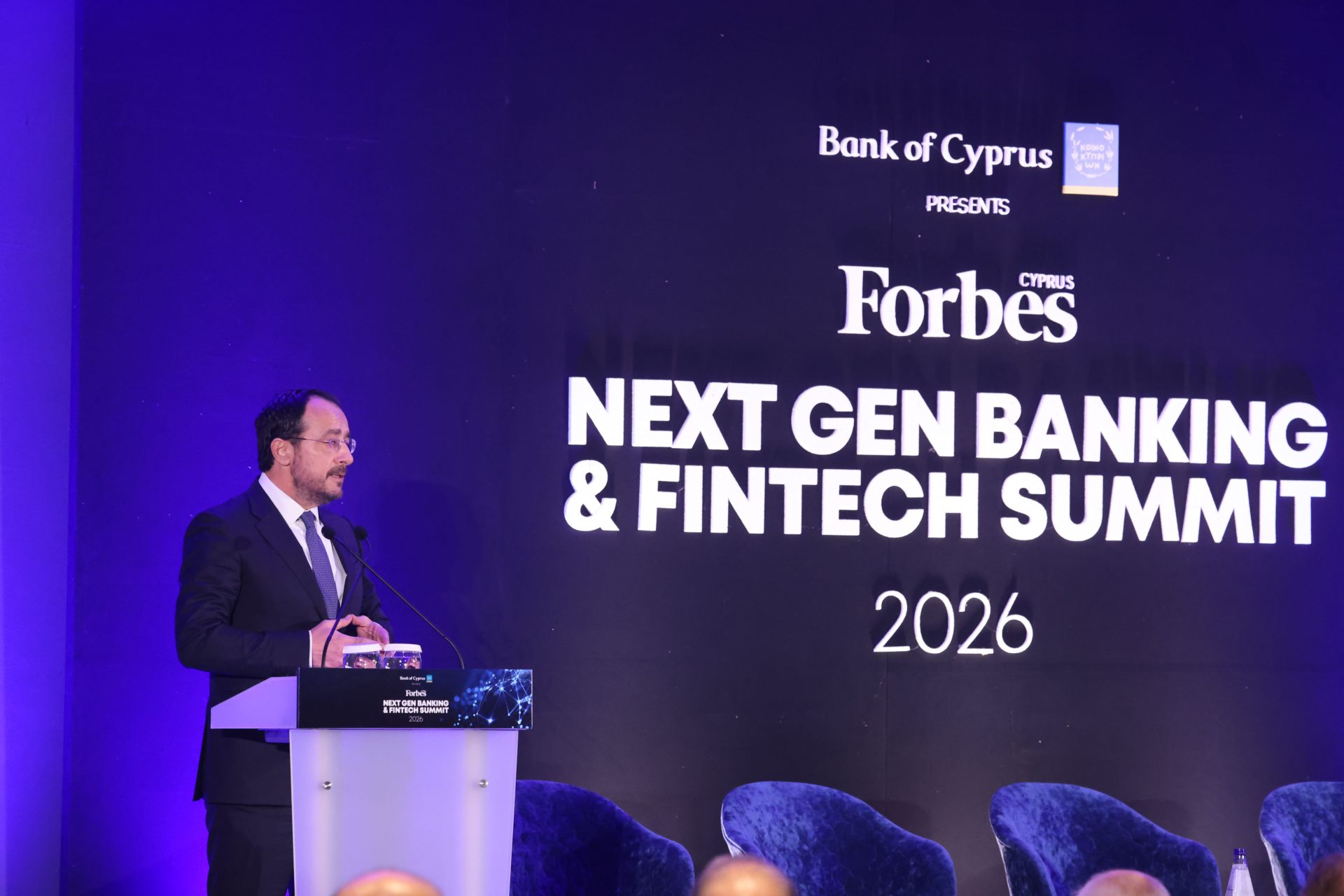cover Christodoulides links economic stability with Cyprus’ fintech ambitions