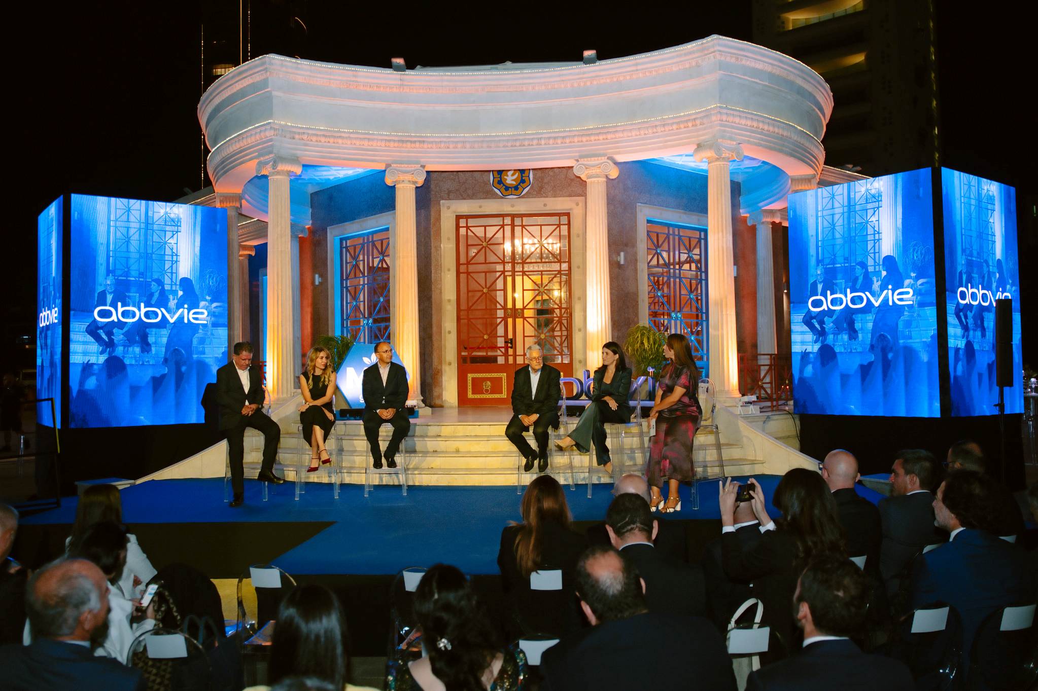 image Cyprus looks to bridge the gap between medical innovation and patient care