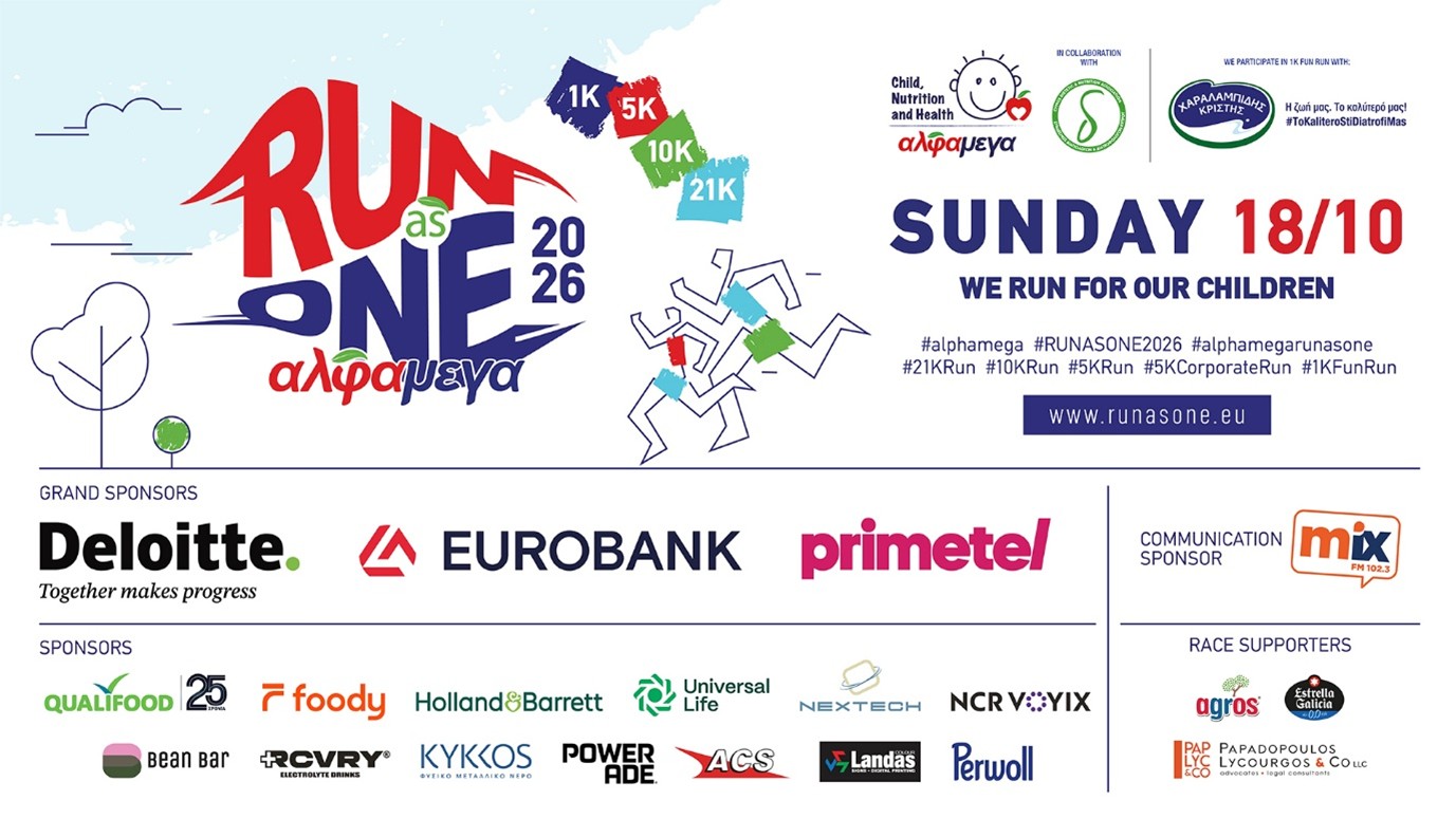 Alphamega Run as One 2026: charity road race returns on October 18