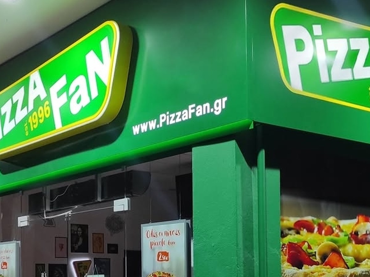 cover Cyprus  holding company behind Pizza Fan comes under spotlight in €25m Greek VAT probe