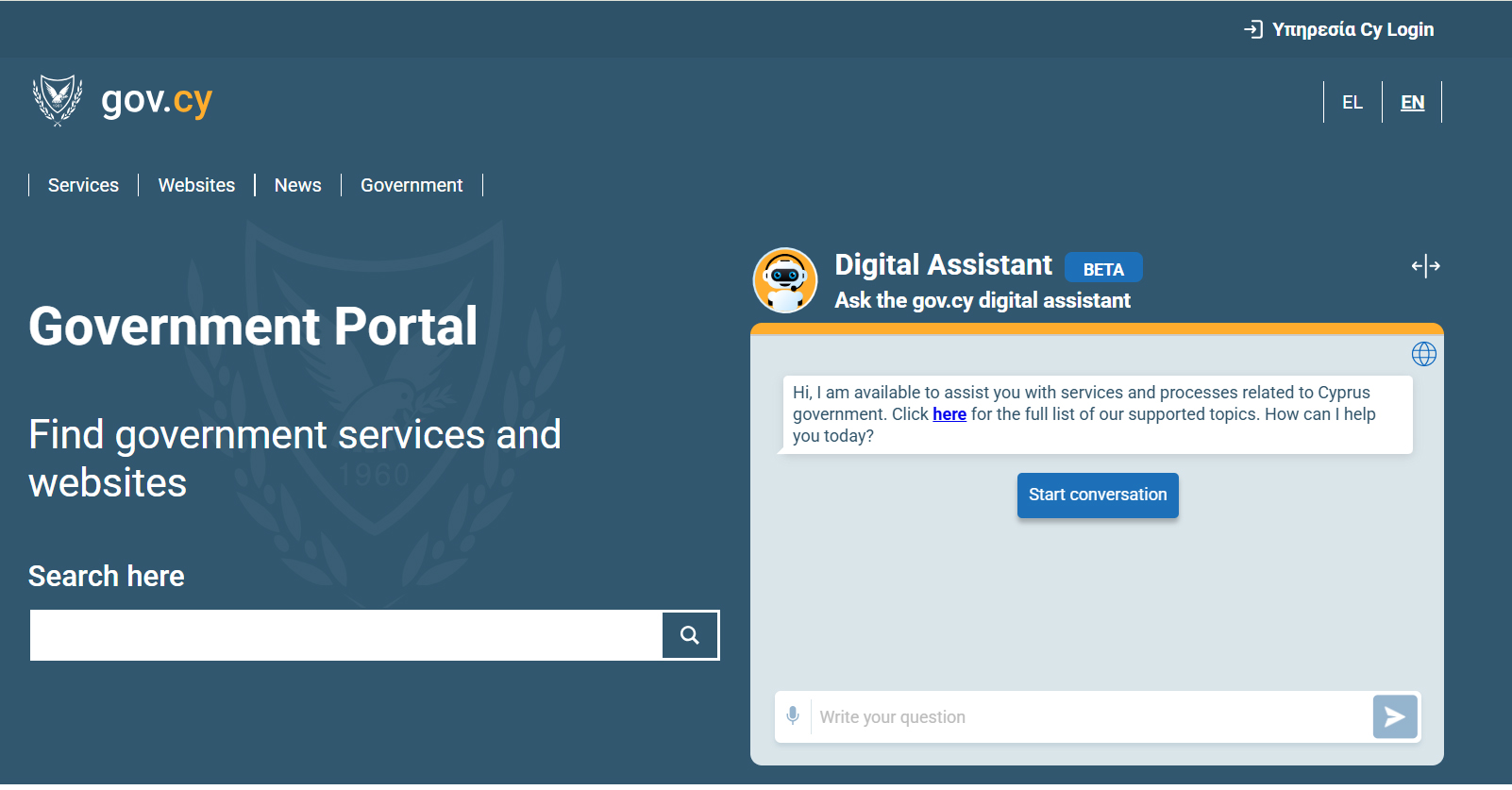 cover Some residence permit renewal applications to move online from January