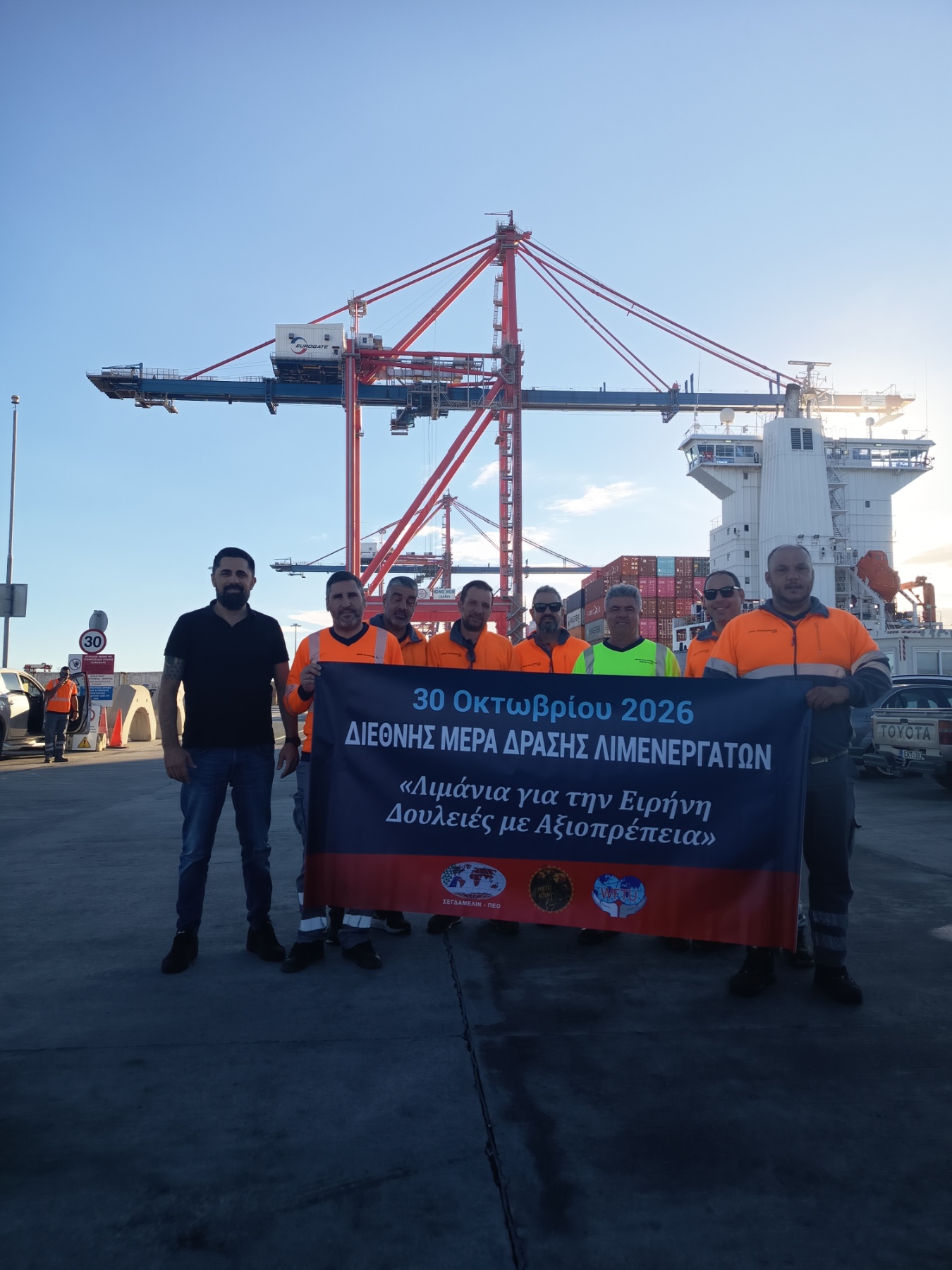 Peo, docks, dockworkers, Palestine, Limassol, Larnaca